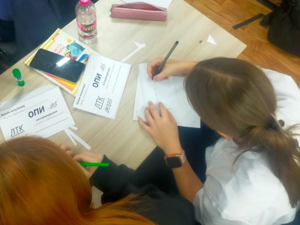 2025 11 26 11.21.20 3774186218008833125 42781414307